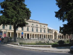 The Museum of Asian Art in Corfu Town displays paintings, sculptures, weapons, and carvings from China, Japan, and India.