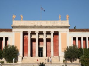 National Archaeological Museum of Athens is a Greek capital's main attraction, exhibiting artefacts from all over the nation.